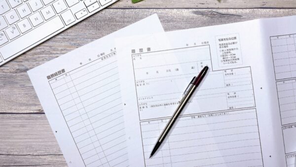 看護師・臨床検査技師の募集も開始しました